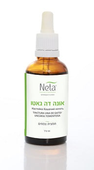 אונה דה גאטו נטע - 50 מ"ל
