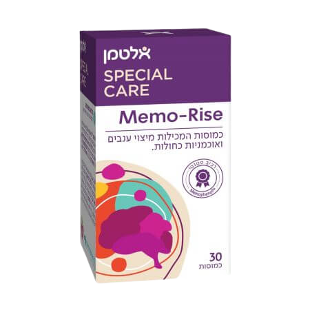 Memo Rise | ממרו רייז | 30 כמוסות | מבית אלטמן | Altman