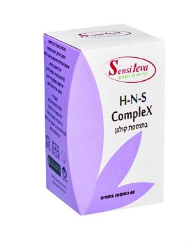 קומפלקס HNS עם קולגן סנסי טבע - 60 כמוסות