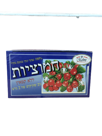 תה חמוציות | ללא קפאין | 25 שקיקי תה | מלווה