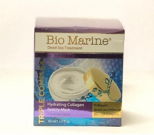 מסיכת יופי לפנים עם קולגן - 50 מ"ל