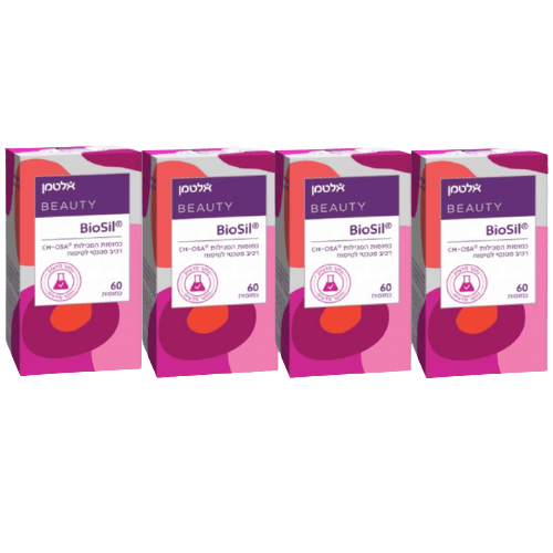 ביוסיל אלטמן | מבצע רביעיה |