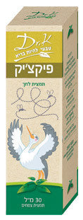 פיקצ'יק | למצבי גרד ועקיצות | 30 מ"ל | ד"ר קיי
