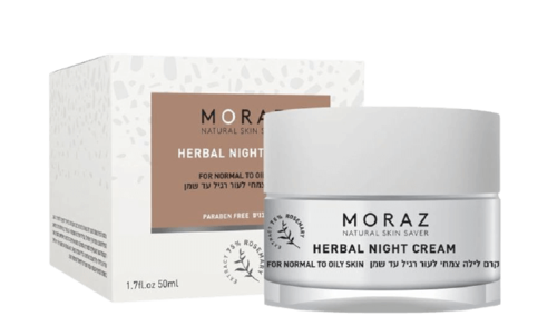 מורז | קרם לילה צמחי | לעור רגיל עד שמן | 50מ"ל מורז | Moraz