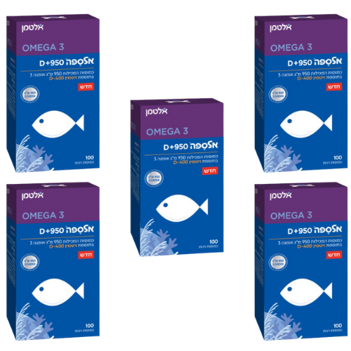 אלספה D+950 | אומגה 3 במינון גבוה במיוחד של 950 מ"ג | מכיל 500 כמוסות | מבצע חמישיה|