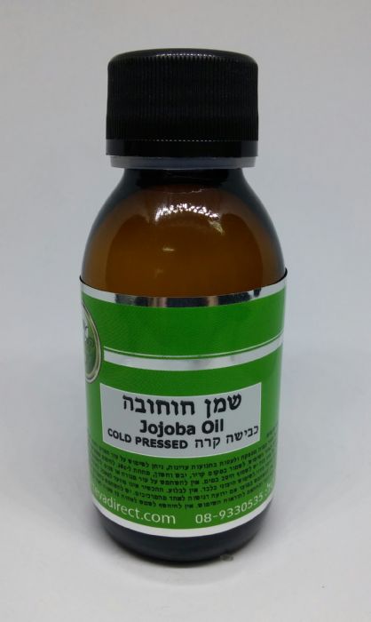 שמן חוחובה אורגני 100 מל- המילניום