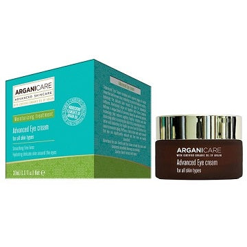 קרם עיניים לכל סוגי העור - 30 מ"ל