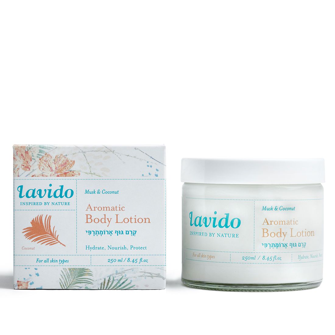 קרם גוף - מאסק, קוקוס וחמאת שיאה - 250 מ"ל