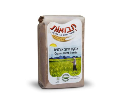 תבואות - אבקת חרוב אורגנית - 400 גרם