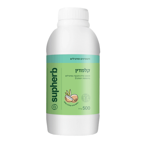 קלמדין | סידן נוזלי | טעם פינה קולדה | 500 מ"ל | Calmadin | ויטמינים & מינרלים | תוסף תזונה כשר | סופהרב | SUPHERB