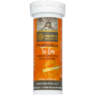 פרוביוטיקה To Go מיקוליביה - מכיל 20 כמוסות