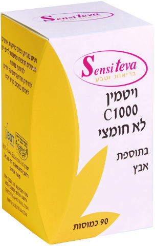 סנסי טבע | ויטמין סי C1000 | לא חומצי | בתוספת אבץ | 90 כמוסות סנסי טבע | Sensi Teva