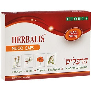 הרבליס מוקו 600 מ"ג - 15 כמוסות