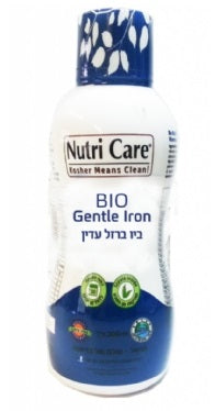 נוטרי קר | ביו ברזל | 300מ"ל | כשר | אחד המינרלים החשובים ביותר בגוף האדם | ידידותי למערכת העיכול