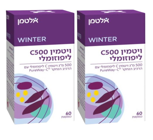 ויטמין C500 ליפוזומלי | 500 מ"ג ויטמין C ליפוזומלי | מכיל 120 כמוסות | מבצע זוג |