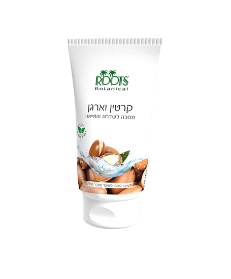 מסכת שיער קרטין ארגן 125מל |