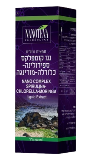 ננו קומפלקס ספירולינה מורינגה כלורלה | NANO COMPLEX SPIRULINA CHLORELLA MORINGA | מכיל 100 מ"ל |