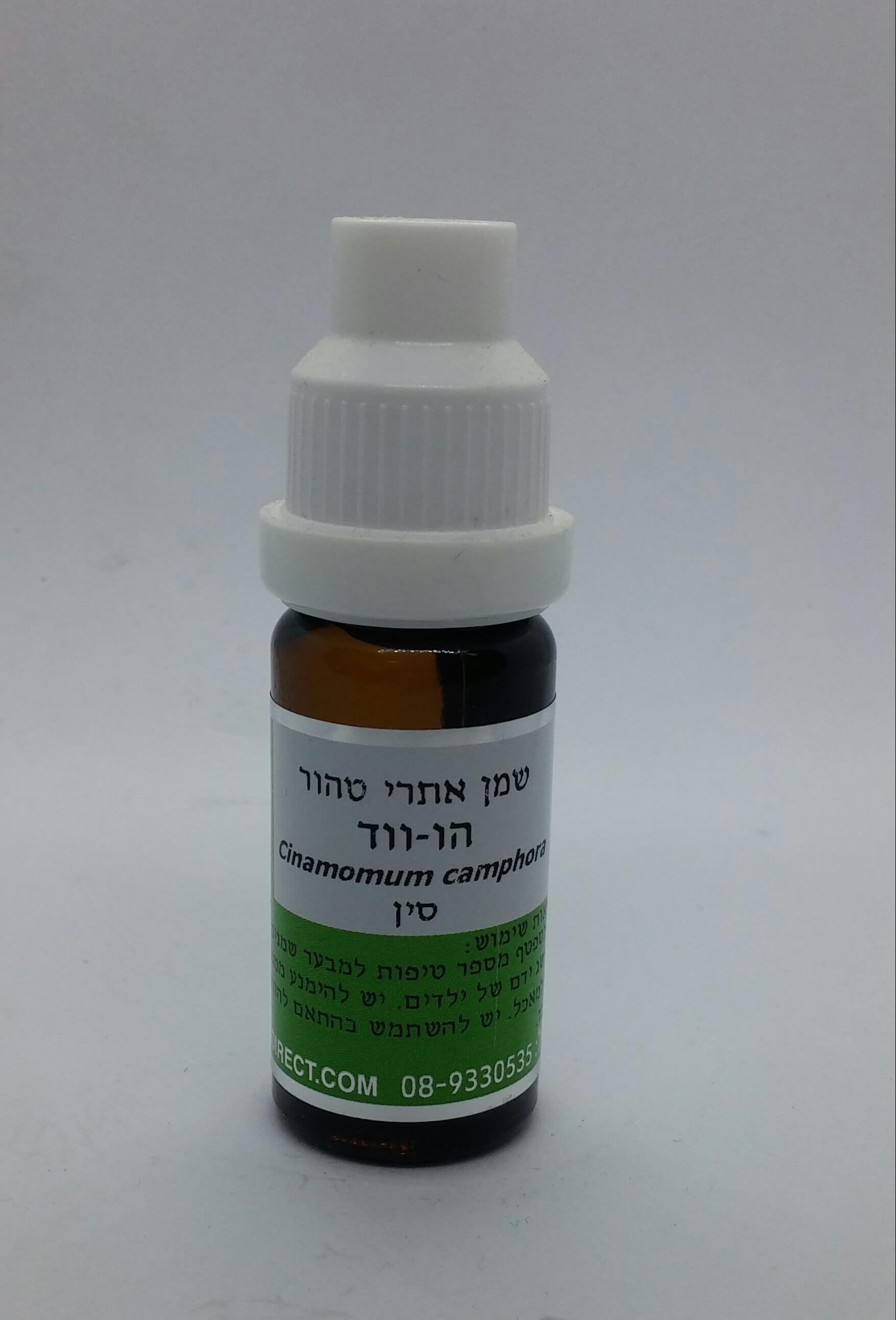שמן הו הוד 10 מ"ל