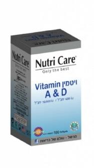 נוטרי קר | ויטמין A פלוס D | מכיל 100כמוסות | משפיע על עלייה ברמות הסידן והפוספט בדם | מסייע לראייה | שמירה על בריאות העור ולתקינות הריריות