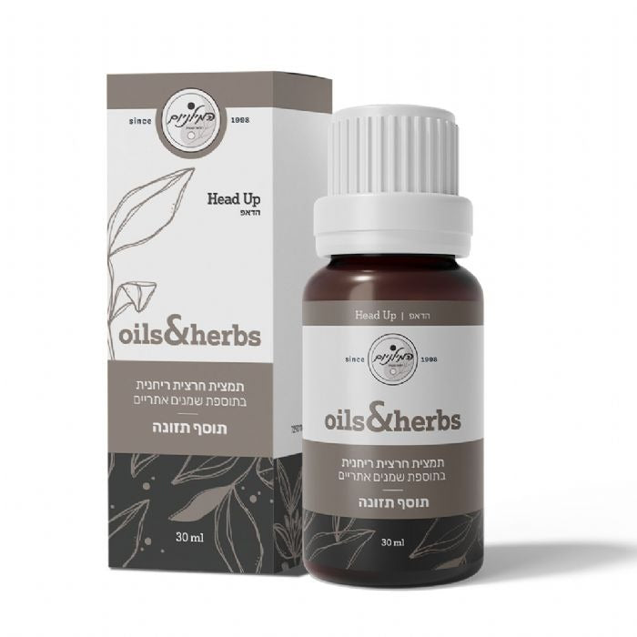 תמצית חרצית ריחנית | בתוספת שמנים אתרים | 30 מ"ל