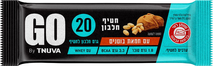 תנובה GO | חטיף חלבון | בטעם חמאת בוטנים | כשר חלבי