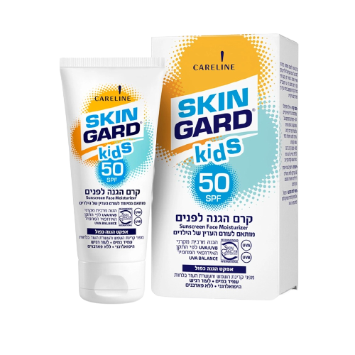 קרם הגנה לפנים | הגנה גבוהה מקרני UVA | אפקט הגנה כפול | מכיל 60 מ"ל