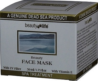 מסכת פנים - 50 מ"ל