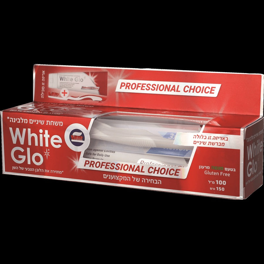 משחת שיניים מלבינה | עם מברשת שיניים | בטעם מנטה מרענן | 150 גרם | 100 מ"ל