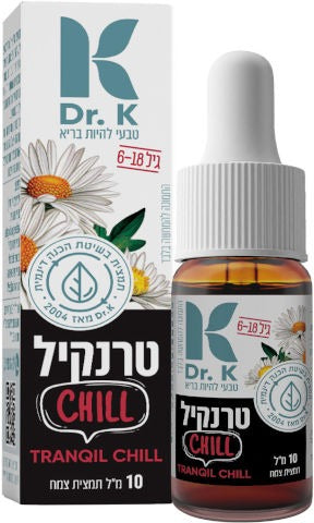 Dr. K | טרנקיל CHILL | מכיל 10 מ"ל