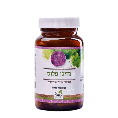 גדילן פלוס 60 כמוסות ד"ר גרין