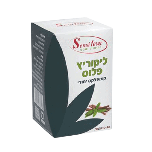 ליקוריץ קומפלקס | ליקוריץ | מכיל 90 כמוסות | מכיל צמחים ומינרלים נוספים | מבית סנסי טבע
