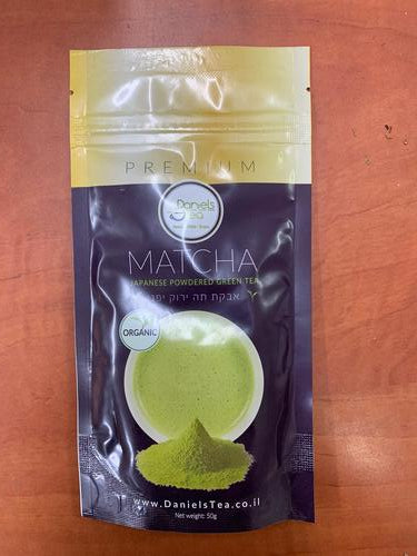 אבקת תה ירוק | מאצ'ה יפנית | פרמיום | 50 גרם