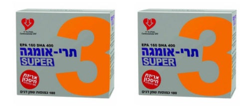 מארז זוגי - תרי אומגה 3 - 180+180 כמוסות שמן דגים