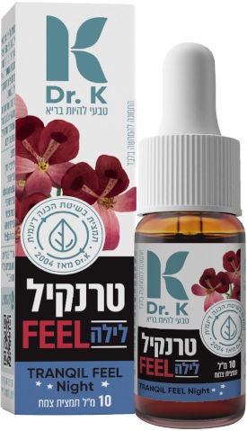 Dr. K | טרנקיל | פיל לילה | מכיל 10 מ"ל