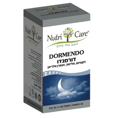 דורמנדו |  | Dormendo | מכיל 30 כמוסות | תוסף תזונה | כשר חלבי | NUTRI CARE