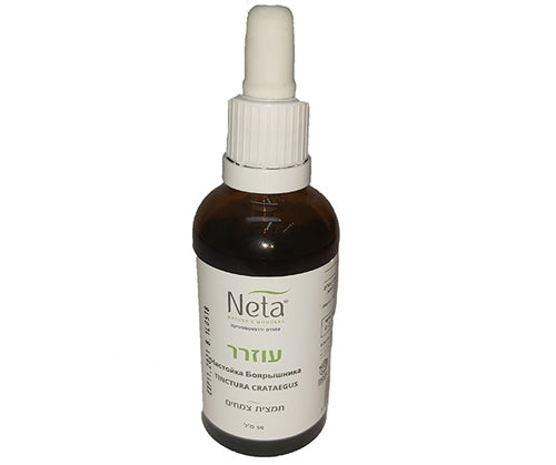 עוזרר תמצית צמחים - נטע רוקחות - 50 מ"ל