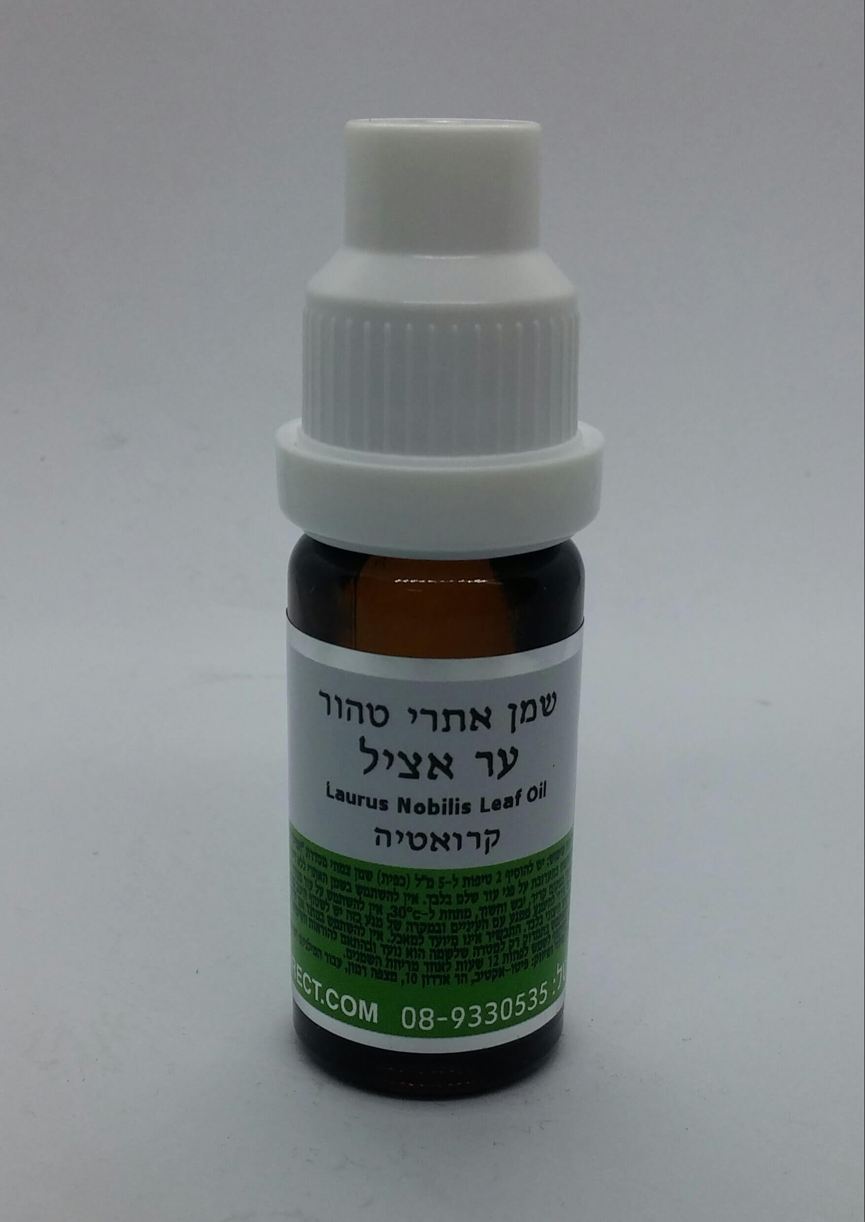 שמן עלי דפנה 10 מ"ל