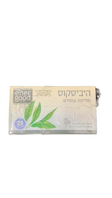 חליטת צמחים | היביסקוס | מכיל 25 תיונים