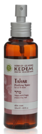 טהר תרסיס מחטא ומנטרל ריחות - 120 מ"ל