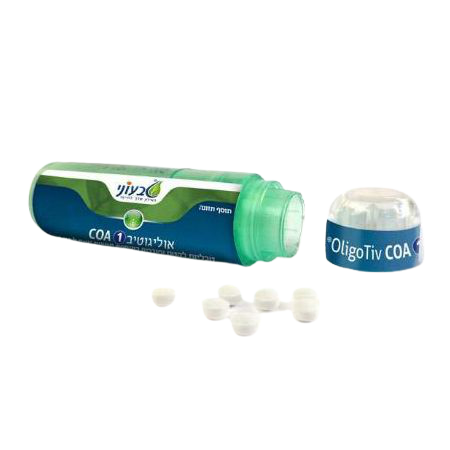 אוליגוטיב | 4 CU Z | נחושת אבץ | מופק מתמצית פטריות | מכיל 5 טבליות