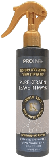 מסיכה ללא שטיפה קרטין | 250 מ"ל | פרו הייר - PROHAIR