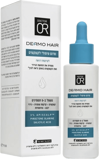 סרום טיפולי נגד קשקשים | DERMO HAIR | לקרקפת רגישה | 50 מ"ל | ד"ר עור