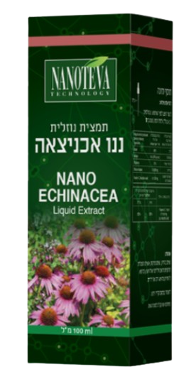 ננו אכיניצאה | תמצית נוזלית | מכיל 100 מ"ל |