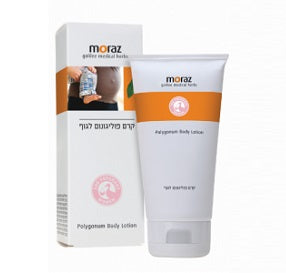 קרם פוליגונום לגוף - 150 מ"ל