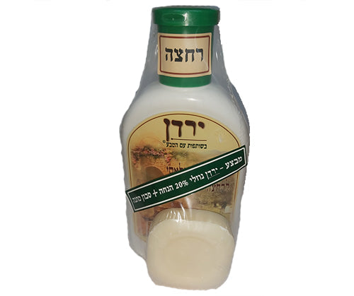 סבון צמחי קלאסי לרחצה משמן זית בתוספת סבון מתנה |  ירדן | 500 מ"ל