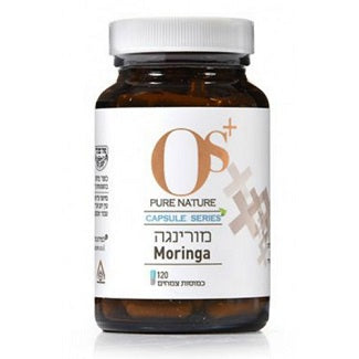 מורינגה 120 כמוסות צמחים