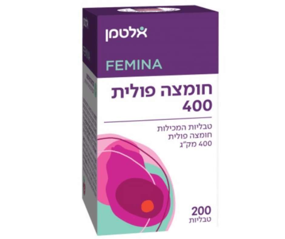 חומצה פולית 400 מק"ג אלטמן - 200 טבליות