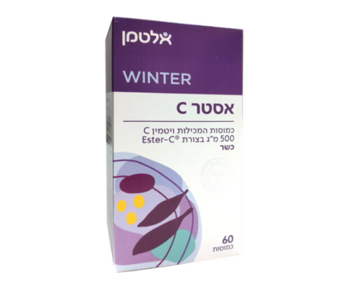 אסטר C מכיל 500 מ"ג אלטמן - 60 כמוסות