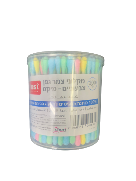 מקלוני צמר גפן | צבעוניים | מיקס | 200 יחידות