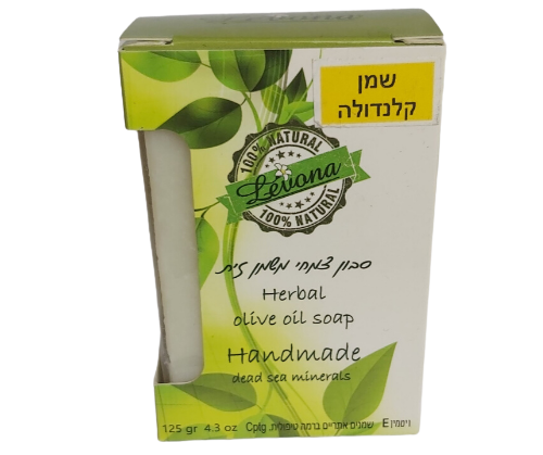 סבון צמחי משמן זית עשיר בלחות מעושר בויטמין E ושמנים אתריים ברמה טיפולית - שמן קלנולה - LEVANA
